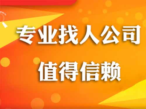 榆树侦探需要多少时间来解决一起离婚调查