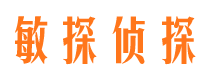 榆树市婚外情调查